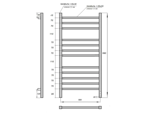Полотенцесушитель электрический APEXTERMO Атлас AT00105WM 1000x500, белый матовый