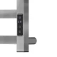 Полотенцесушитель электрический APEXTERMO Teрра TR00165NK 600x500, никель