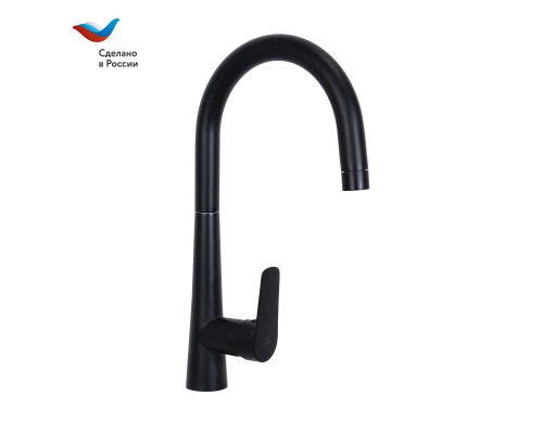 КОТТЕДЖ Смеситель для мойки с высоким изливом, одноручный, черный, СЛ-ОД-Г2Ч, Славен