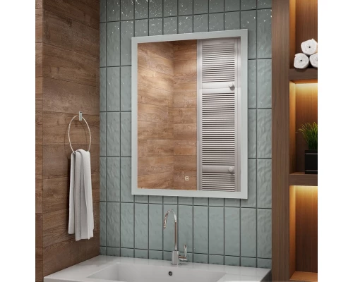 Зеркало Sevilla LED 500x700