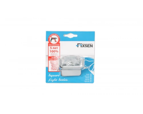 Крючок двойной FIXSEN Square (FX-93105A)