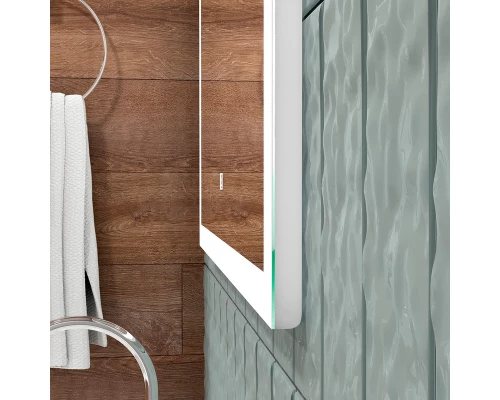 Зеркало Sevilla LED 500x700