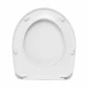 БОРЕАЛЬ Сиденье для унитаза полипропилен СУ66..07.80.САНТЕК