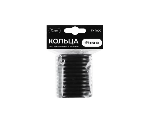 Кольца для шторки Fixsen, черные, 12 шт, FX-1000B