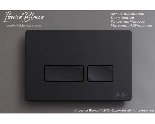 Кнопка смыва IBERICA BLANCA ESTI-R ABS-пластик, черный матовый (IB.B021.002.000)