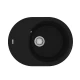 Кухонная мойка Lemark LACHA 620 врезная овальная с крылом из кварцгранита, Антрацит 