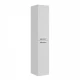 Шкаф-колонна МАДРИД М 30, подвесная, белая