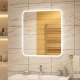 Зеркало Glamour LED 800x900