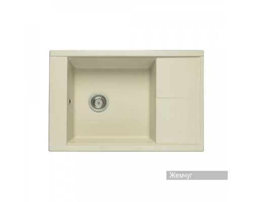 Мойка для кухни Делия 78 787x516x218 мм, прямоуг. с крылом, жемчуг