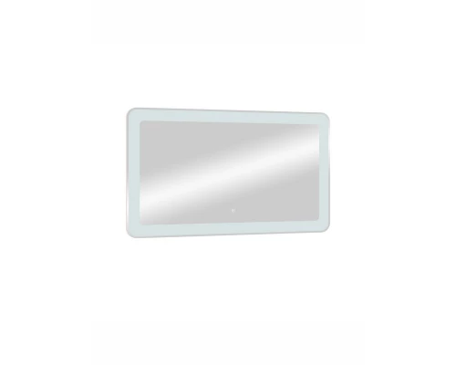 Зеркало Velvette LED 1200x700