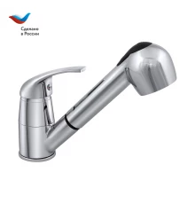 ДАЧА Смеситель для мойки с вытяжным изливом, одноручный, СЛАВЕН, В23