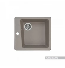 Мойка для кухни  Парма  510x470x175 мм, квадратная, серый шелк
