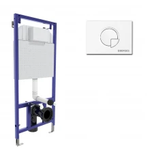 Инсталляция  для скрытого монтажа унитаза NOVUM кнопка R4 Soft Touch белая, BERGES