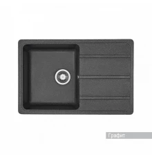 Мойка для кухни Аманда 780x510x211 мм, прямоуг. с крылом, графит