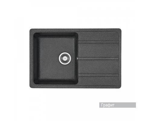 Мойка для кухни Аманда 780x510x211 мм, прямоуг. с крылом, графит