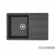 Мойка для кухни Аманда 780x510x211 мм, прямоуг. с крылом, графит