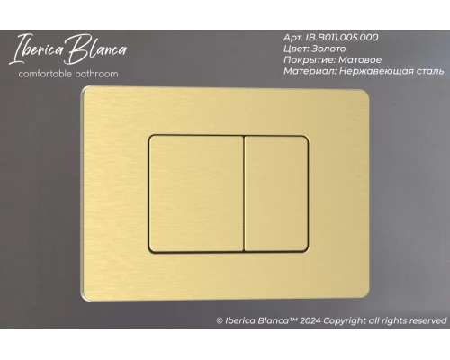 Кнопка смыва IBERICA BLANCA INOX-C нержавеющая сталь, золото матовое (IB.B011.005.000)
