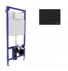 Инсталляция  для скрытого монтажа унитаза NOVUM кнопка O5 Soft Touch черная, BERGES