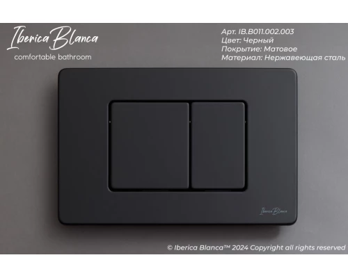 Кнопка смыва IBERICA BLANCA INOX-C нержавеющая сталь, черный матовый (IB.B011.002.003)