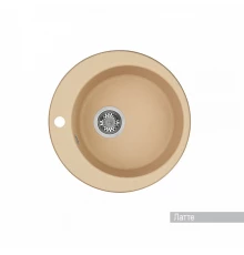 Мойка для кухни  Иверия 480x480x190 мм,круглая, латте