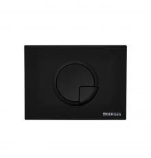 Кнопка  для инсталляции NOVUM R5, черная SoftTouch, BERGES