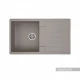 Мойка для кухни  Верона 855x500x210 мм, прямоуг. с крылом, серый шелк