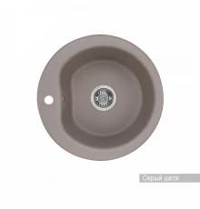 Мойка для кухни  Мида 510x510x210 мм,круглая, серый шелк