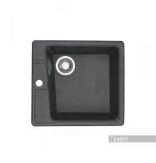 Мойка для кухни  Парма  510x470x175 мм, квадратная, графит