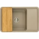 Мойка для кухни  Беллис 78 780x510x250 мм, прямоуг., серый шелк