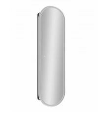 Зеркало-пенал Elmage black LED 450х1600