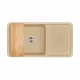 Мойка для кухни  Беллис 97 970x510x250 мм, прямоуг., латте