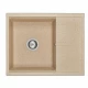 Мойка для кухни  Делия 65 650x516x218 мм, прямоуг. с крылом, песочный