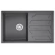 Кухонная мойка GRANULA (8002, ГРАФИТ)