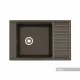 Мойка для кухни Делия 78 787x516x218 мм, прямоуг. с крылом, кофе