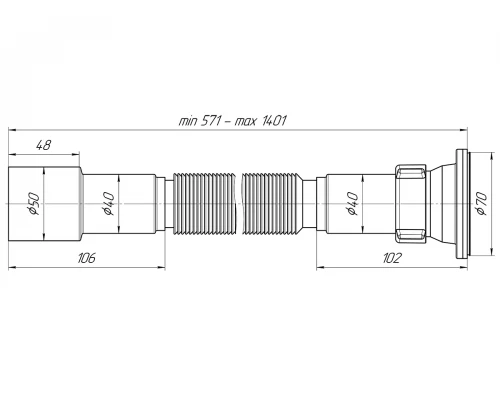 Гофросиф. 1/2
