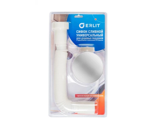ERLIT Сифон для низких поддонов, в блистере