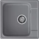 GranFest QUARZ (GF-Z48) Мойка для кухни 480*480мм (темно-серый)