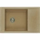 Мойка для кухни Делия 78 787x516x218 мм, прямоуг. с крылом, песочный