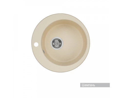 Мойка для кухни  Иверия 480x480x190 мм,круглая, шампань