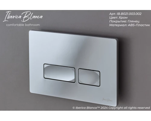 Кнопка смыва IBERICA BLANCA ESTI-R ABS-пластик, хром глянцевый (IB.B021.003.002)