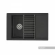 Мойка для кухни Делия 78 787x516x218 мм, прямоуг. с крылом, графит