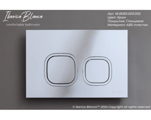 Кнопка смыва IBERICA BLANCA ESTI-Q ABS-пластик, хром глянцевый (IB.B083.003.002)