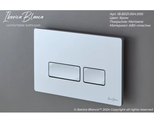 Кнопка смыва IBERICA BLANCA ESTI-R ABS-пластик, хром матовый (IB.B021.004.000)