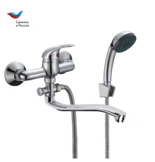 ПРОРАБ Смеситель для ванны с коротким изливом, одноручный, СЛАВЕН, Р30