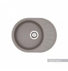 Мойка для кухни  Чезана 568x437x191 мм,круглая с крылом, серый шелк