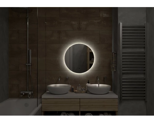 Зеркало Ajour Led D550 бесконтактный сенсор