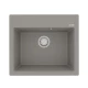 Кухонная мойка Lemark HANKA 570 врезная прямоугольная из кварцгранита, Грей