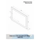 Зеркало Relax LED 1000x700