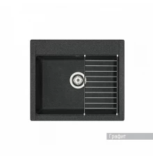 Мойка для кухни  Делия 60 602х517х218 мм, графит
