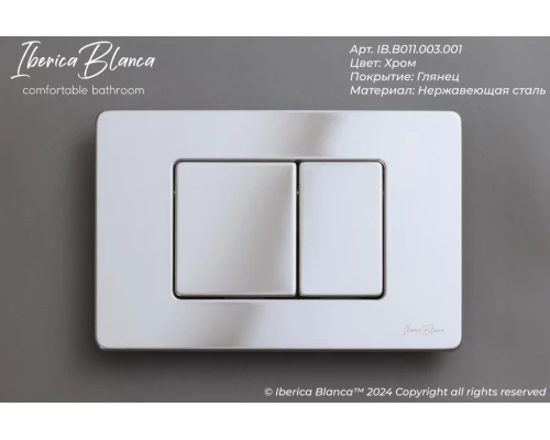Кнопка смыва IBERICA BLANCA INOX-C нержавеющая сталь, хром глянцевый (IB.B011.003.001)